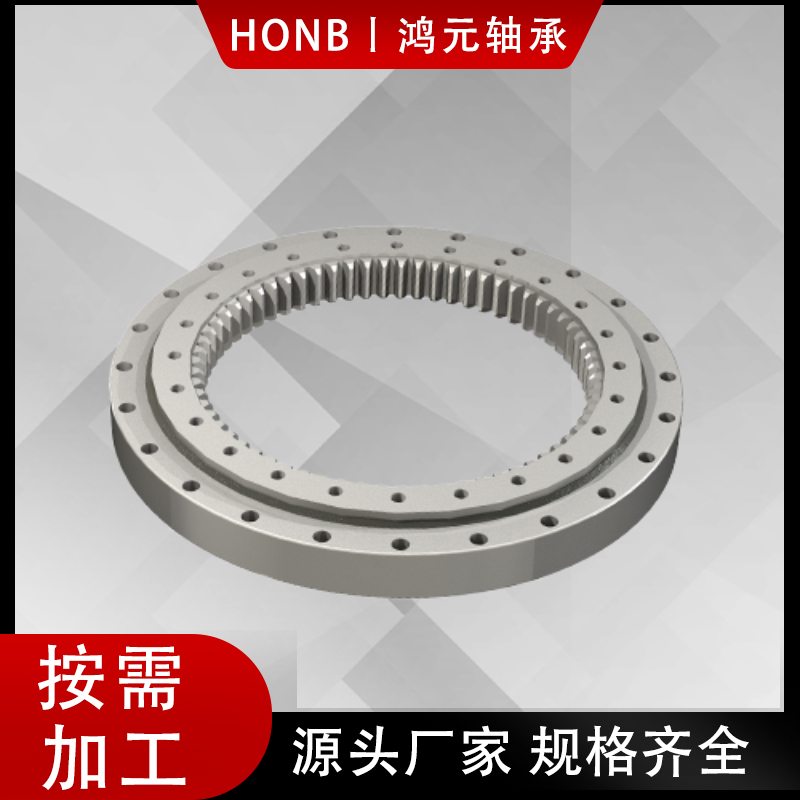 HXSI 拷貝.jpg HXSI 拷貝.jpg